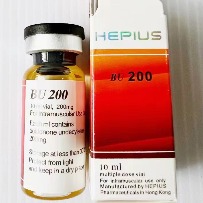 BU 200 or EQUIPOISE