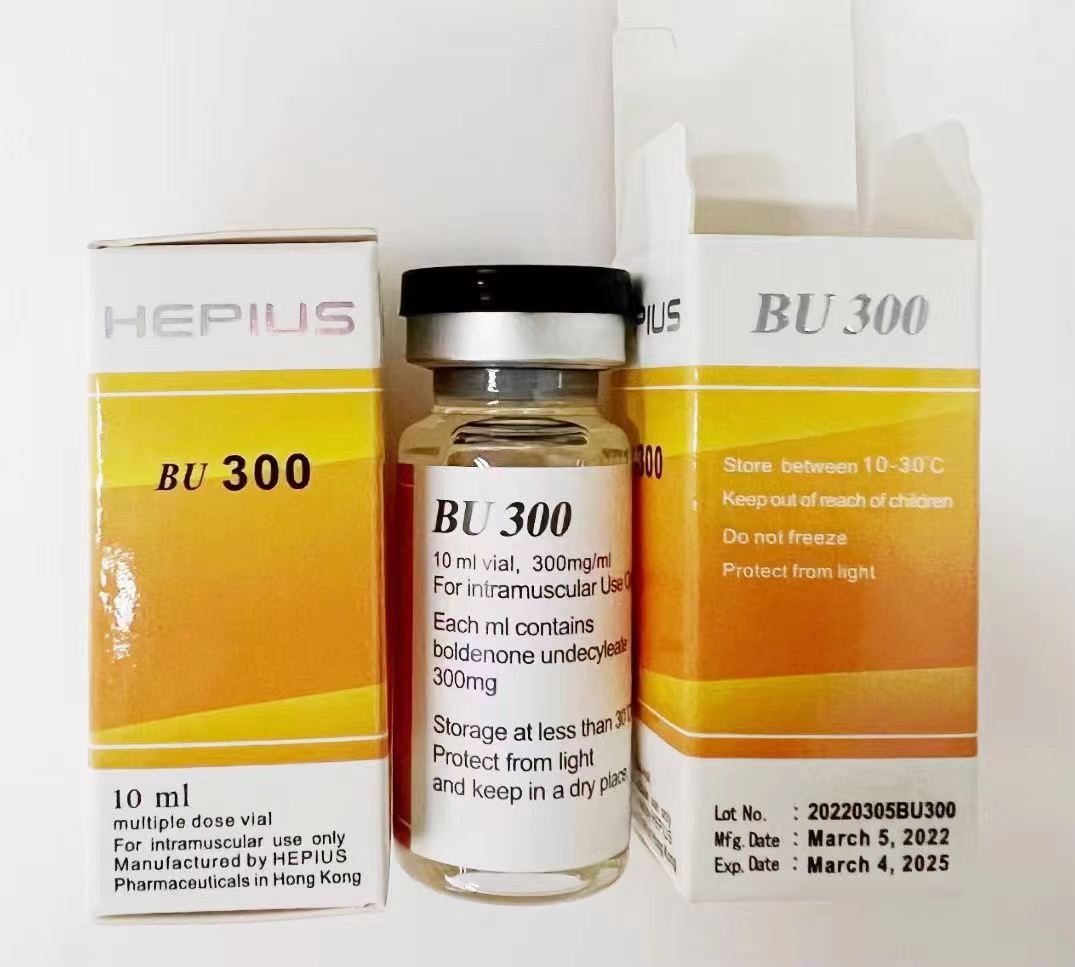 BU 300 or EQUIPOISE